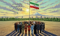 آغاز هفته پدافند غیرعامل